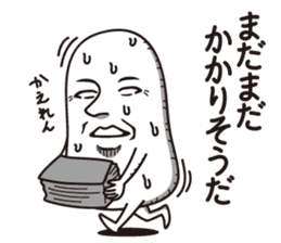 Detective Johnson winter edition sticker #8846260