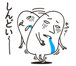 Detective Johnson winter edition sticker #8846261