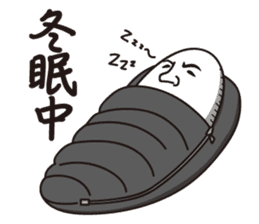 Detective Johnson winter edition sticker #8846263