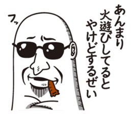 Detective Johnson winter edition sticker #8846268