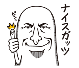 Detective Johnson winter edition sticker #8846270