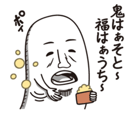 Detective Johnson winter edition sticker #8846271