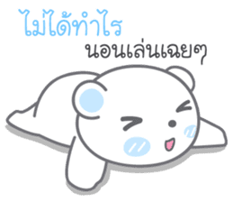 NamKang sticker #8846324