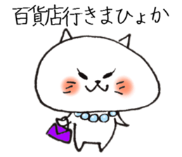 Loose animal Kansai accent Sticker 4 sticker #8846402