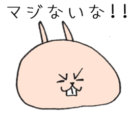 Loose animal Kansai accent Sticker 4 sticker #8846410