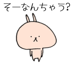 Loose animal Kansai accent Sticker 4 sticker #8846411