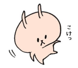 Loose animal Kansai accent Sticker 4 sticker #8846413