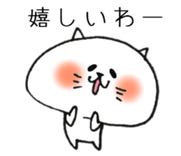 Loose animal Kansai accent Sticker 4 sticker #8846416