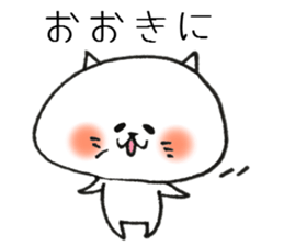 Loose animal Kansai accent Sticker 4 sticker #8846417