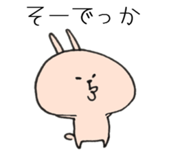 Loose animal Kansai accent Sticker 4 sticker #8846422