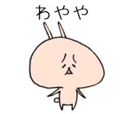 Loose animal Kansai accent Sticker 4 sticker #8846423