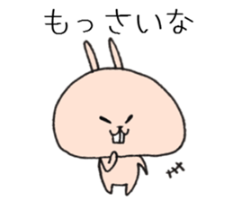 Loose animal Kansai accent Sticker 4 sticker #8846425