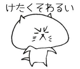 Loose animal Kansai accent Sticker 4 sticker #8846426