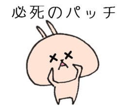 Loose animal Kansai accent Sticker 4 sticker #8846430