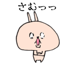 Loose animal Kansai accent Sticker 4 sticker #8846431