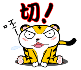 Little cute Tiger sticker #8846465