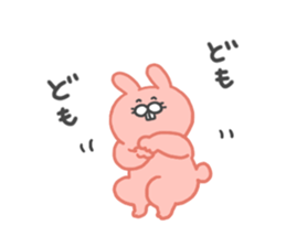 nojako's rabbits sticker #8846592