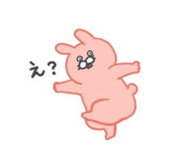 nojako's rabbits sticker #8846594