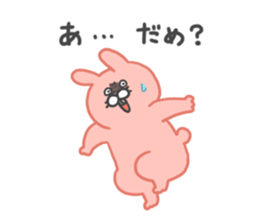 nojako's rabbits sticker #8846595