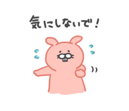 nojako's rabbits sticker #8846596