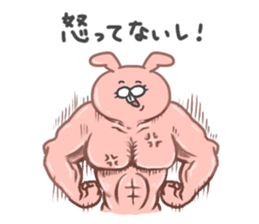 nojako's rabbits sticker #8846597