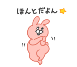 nojako's rabbits sticker #8846598