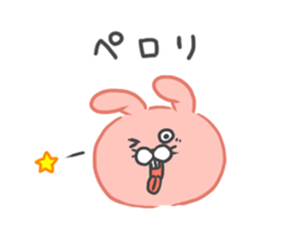 nojako's rabbits sticker #8846603