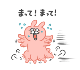 nojako's rabbits sticker #8846606