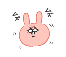 nojako's rabbits sticker #8846612