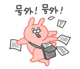 nojako's rabbits sticker #8846618