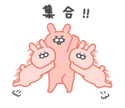 nojako's rabbits sticker #8846620