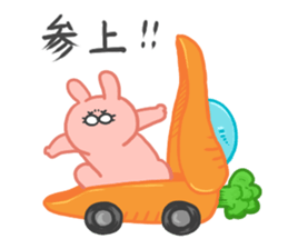 nojako's rabbits sticker #8846622