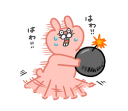 nojako's rabbits sticker #8846624