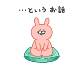nojako's rabbits sticker #8846631