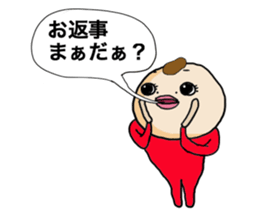 Watashi with Tawashi Vol. 2 JPN sticker #8846752