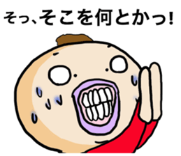 Watashi with Tawashi Vol. 2 JPN sticker #8846758