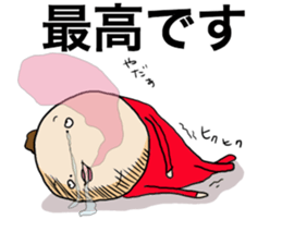 Watashi with Tawashi Vol. 2 JPN sticker #8846759