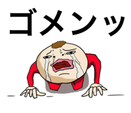 Watashi with Tawashi Vol. 2 JPN sticker #8846762