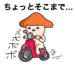 Watashi with Tawashi Vol. 2 JPN sticker #8846770