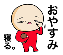 Watashi with Tawashi Vol. 2 JPN sticker #8846783