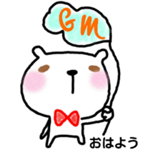 Love bear fam.roy sticker #8846880