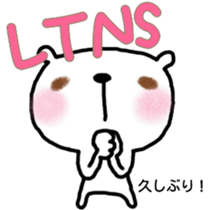 Love bear fam.roy sticker #8846883