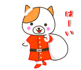 A dog and bear (winter package) sticker #8846922