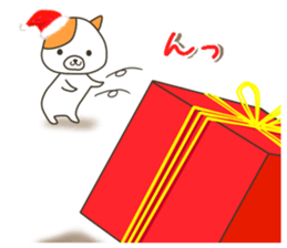 A dog and bear (winter package) sticker #8846923