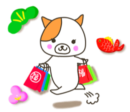 A dog and bear (winter package) sticker #8846937