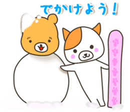 A dog and bear (winter package) sticker #8846942