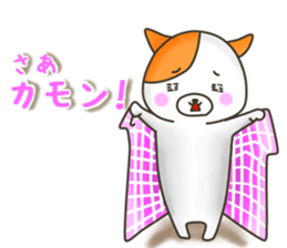 A dog and bear (winter package) sticker #8846947