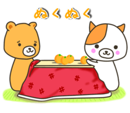 A dog and bear (winter package) sticker #8846948