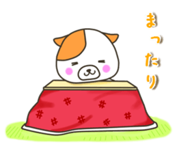 A dog and bear (winter package) sticker #8846949