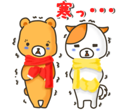 A dog and bear (winter package) sticker #8846955